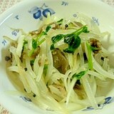 もやしと豆苗の塩麹キノコ和え